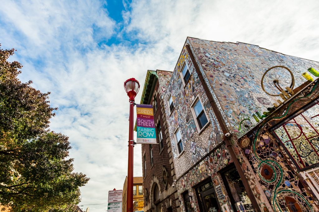 If you live in Queen Village, you have to visit Philadelphia's Magic Gardens.
